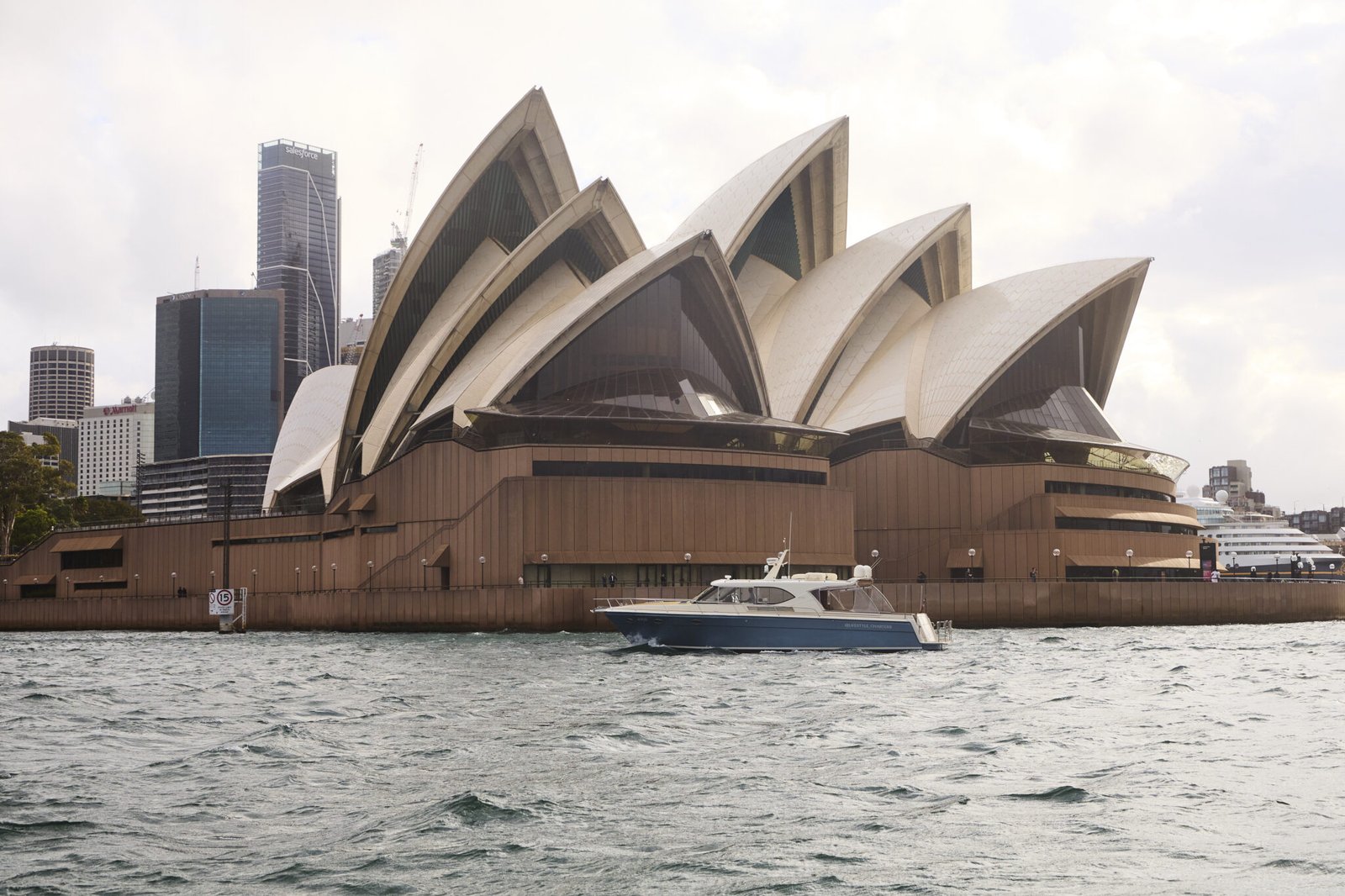Hero image for the blog post: The Best Routes and Must See Highlights on a Sydney Harbour Cruise